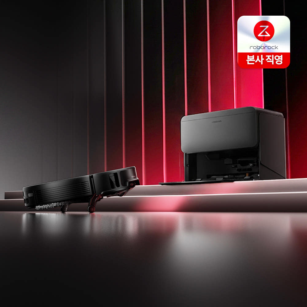로보락 S10 MaxV Slim 직배수 로봇청소기 가격 비교 로보락 공식 스토어 로보락 S10 MaxV Slim 직배수 로봇청소기
