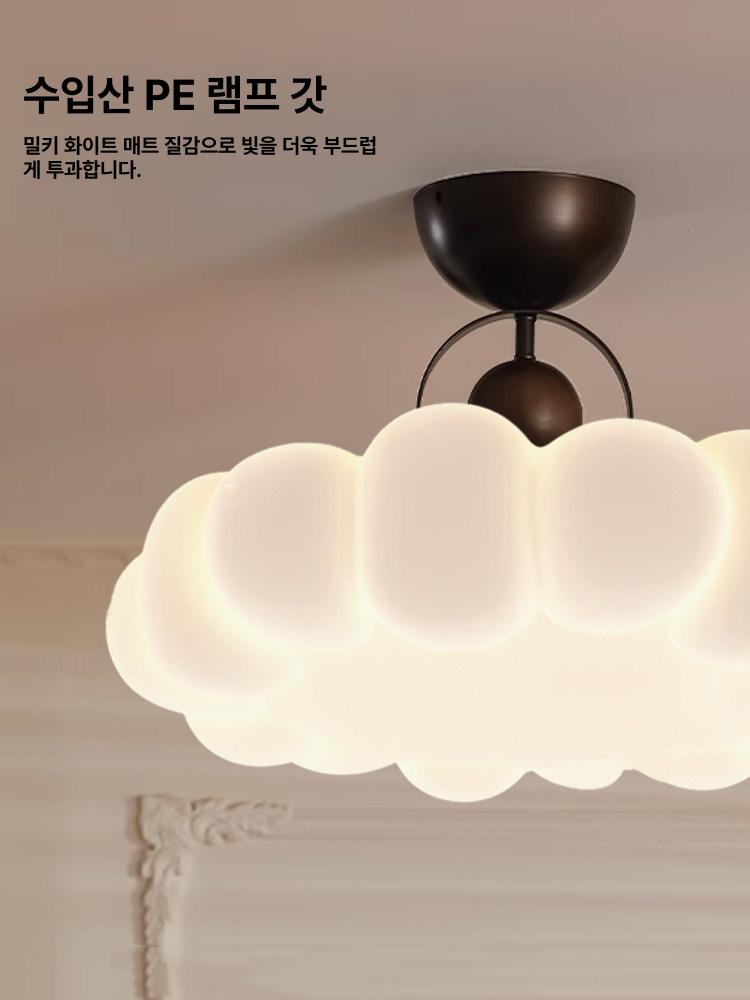 구름 조명 천장등 수면등 공부방 아이방 장식 유치원 인테리어 테두리 침실 - 상세 이미지 2