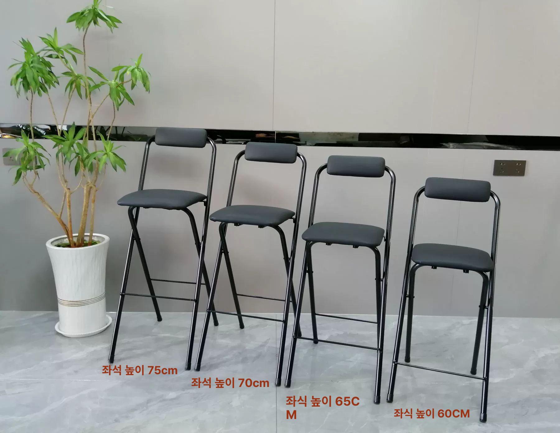 접이식 높은의자 라운지 의자 심플한 블랙 벤치 사무실 휴대용 하이체어 가정용 카페 다용도 - 상세 이미지 2