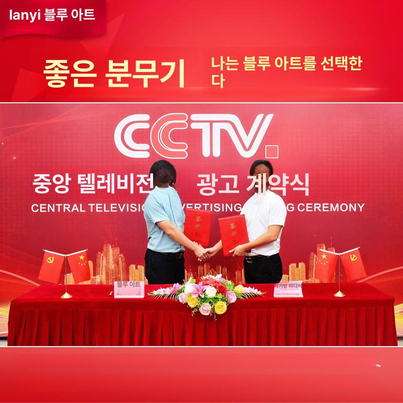 충전식 농약분무기 농업용 전동분무기 20L 프리미엄형 16L 3단 스위치 12Ah - 상세 이미지 3