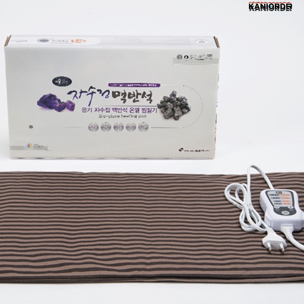 찜질 패드 허리 복부 온열기 부모님 자수정 전기 방석 매트 - 상품 이미지
