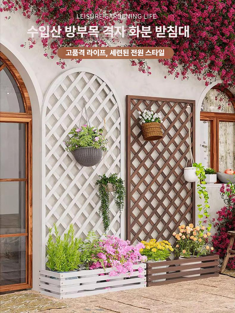 대형 화분대 야외 플랜트박스 옥상 카페 꽃집 철제 베란다 파티션 정리대 엔틱 - 상세 이미지 2