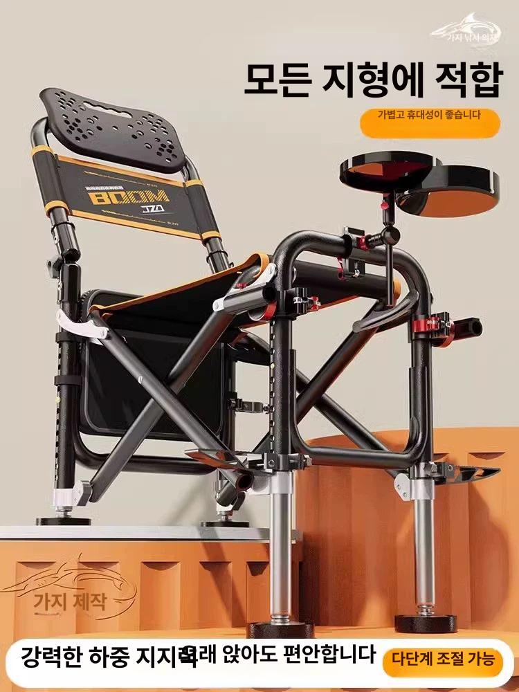 소좌대 내림 향어 중층 패키지 휴대용 다기능 스마트 세트 낚시의자 쿠션 - 상세 이미지 2