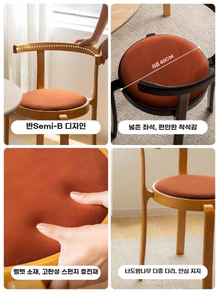 빈티지 식탁의자 모던 등받이 체어 미니멀 다이닝 바 엔틱 브라운 시트 - 상세 이미지 5