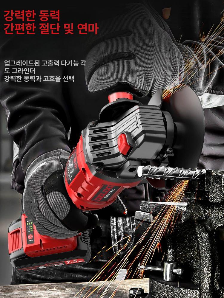 충전식 전동 그라인더 무선 풀세트 21V 모터 앵글 무브러시 전문가용 4.0Ah 2개 충전기 1개 - 상세 이미지 2