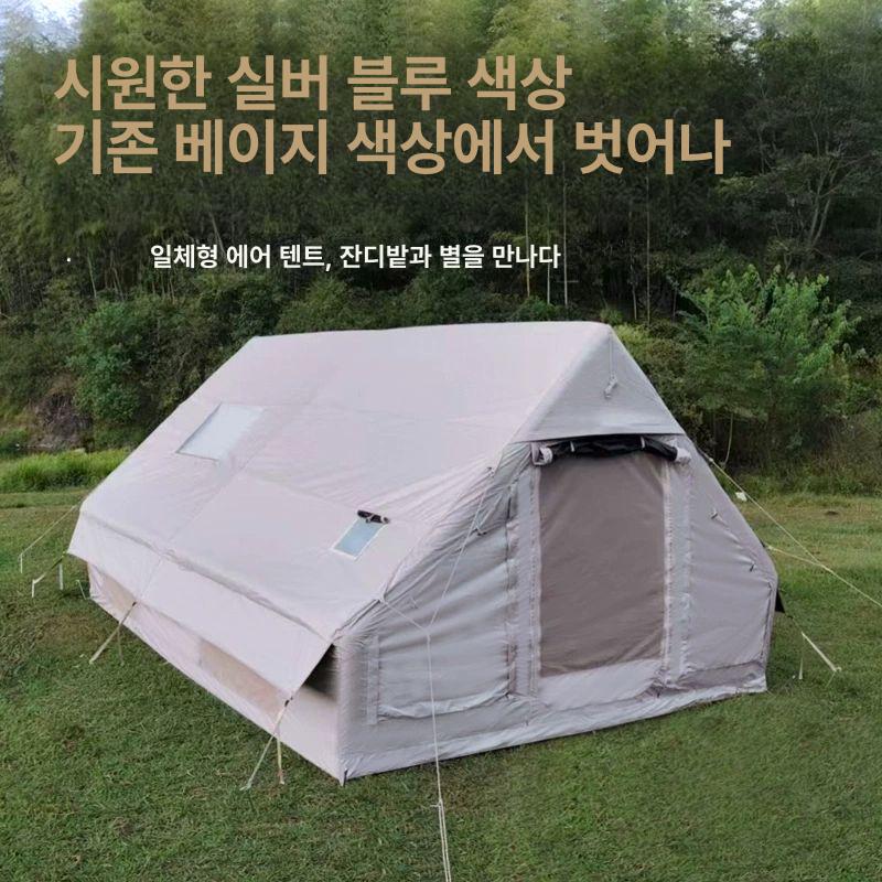 휴대용 장박 에어 텐트 감성 펌프 그늘막 컬럼 캠핑 풍선 돔 거실형 리빙쉘 에어텐트 차박 - 상세 이미지 3