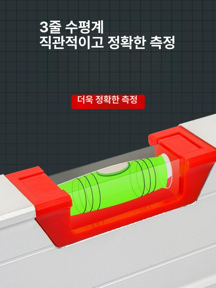 수평계 디지털 경사계 전자 레벨기 자 측정 미니 경사계 수평 휴대용 - 상세 이미지 2
