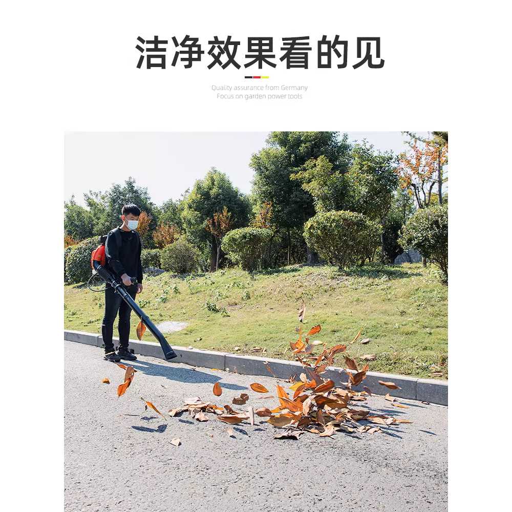 엔진 블로워 산업용 고출력 배낭형 낙엽 청소 송풍기 - 상세 이미지 5