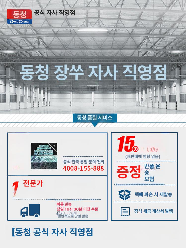 휴대용 베이비그라인더 연삭 강력 에어연마기 그라인더 베이비 판매 연마헤드세트 공예 초크 이미지 7