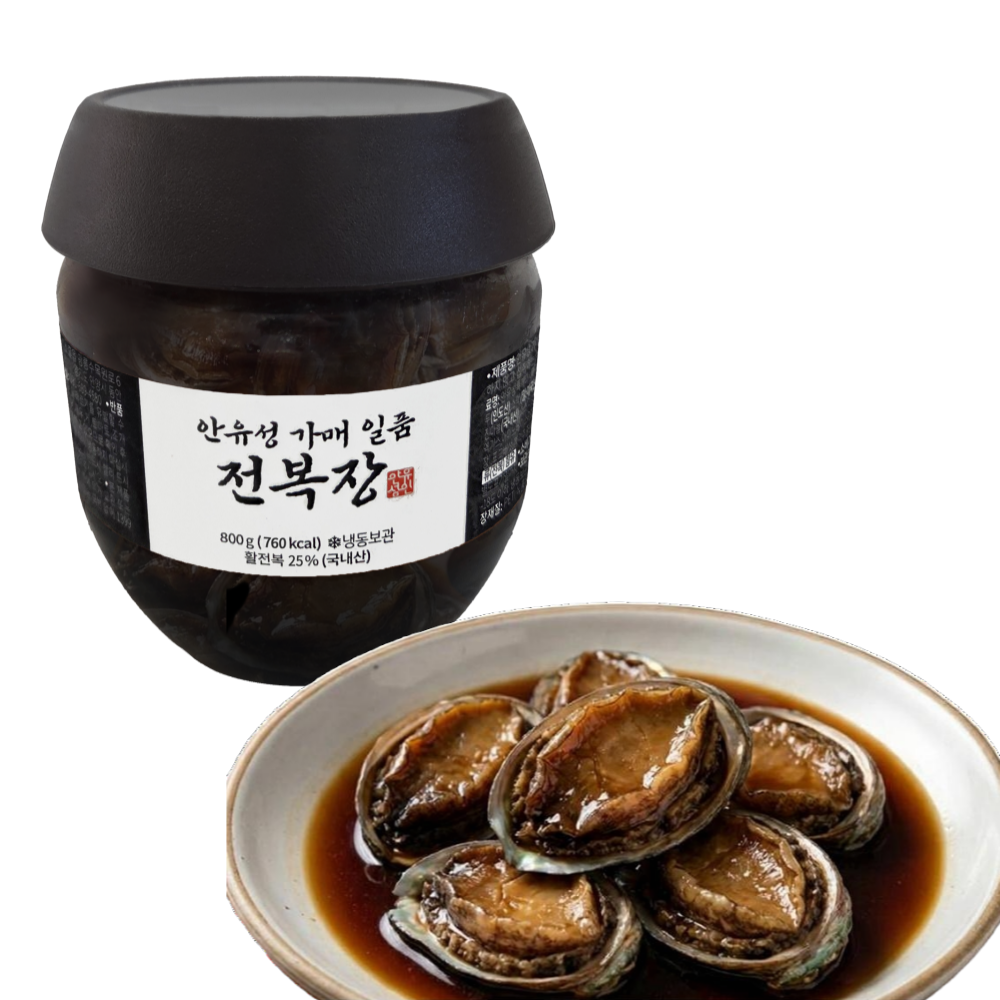 안유성 가매 일품 전복장 간장 전복장 국내산 1통 - 상세 이미지 5