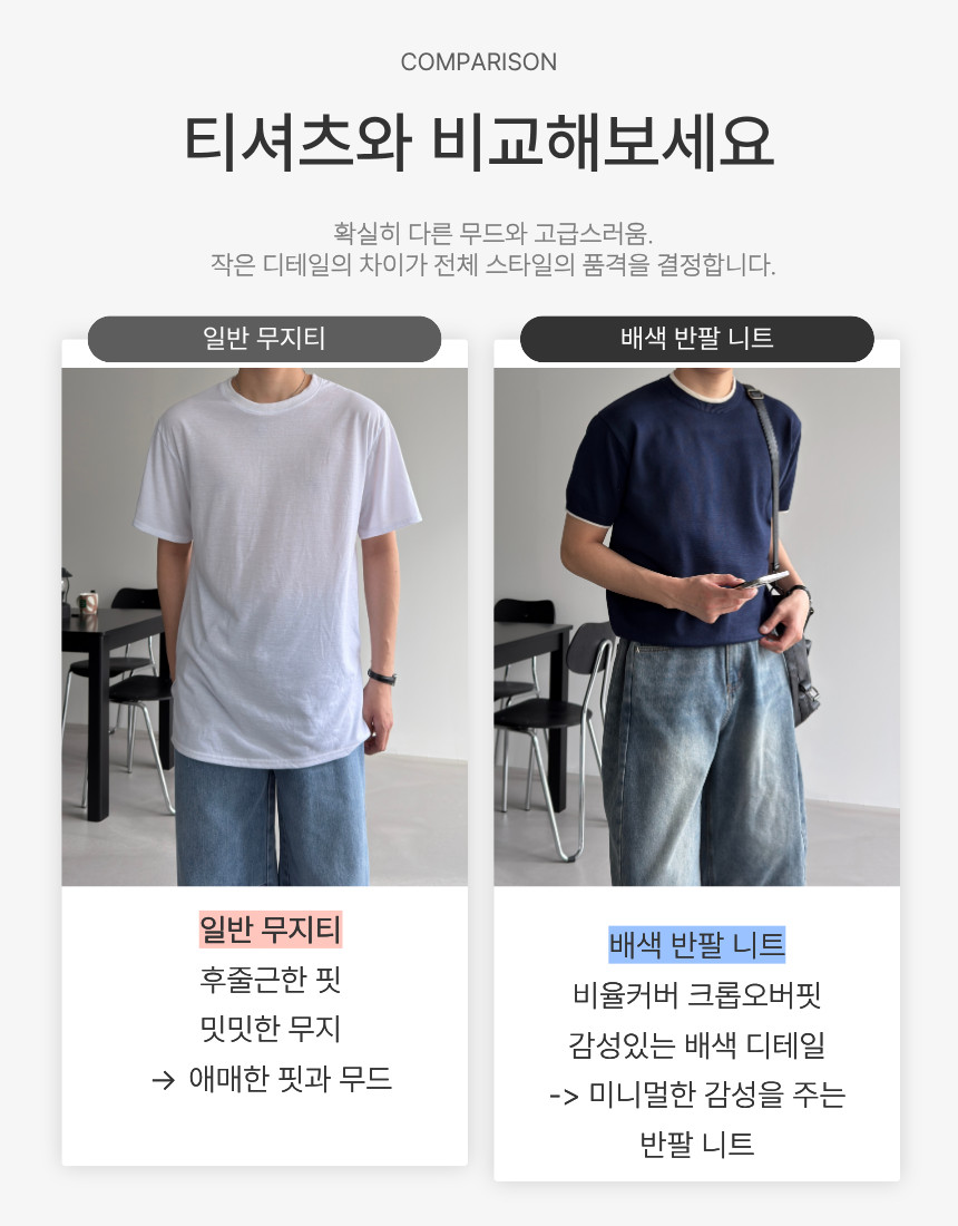 제목을_입력해주세요._-_복사본_(1)_-_2026-04-28T015653.844.png