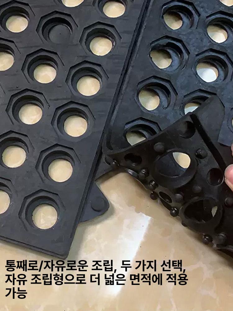 업소용 주방 미끄럼방지 고무 천연고무 논슬립 미끄럼 산업용 바닥 깔판 욕실 매트 - 상세 이미지 3