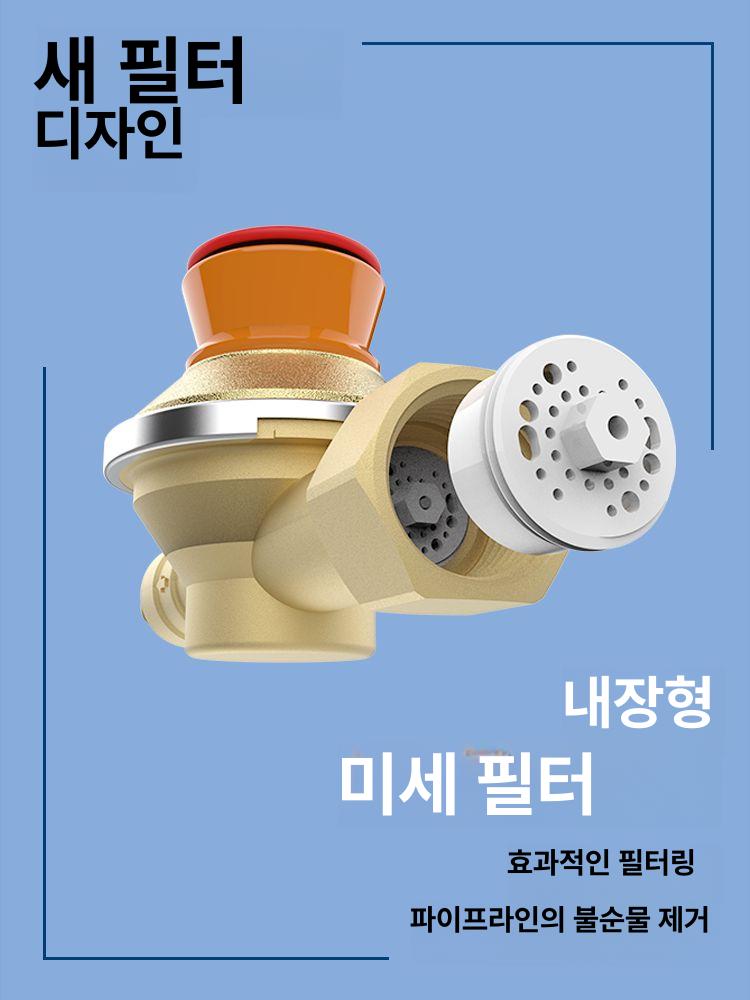 가정용 천연가스 누출 방지 폭발 배터리 일산화탄소 프로판 주방 경보기 감지기 천연 차단 - 상세 이미지 4