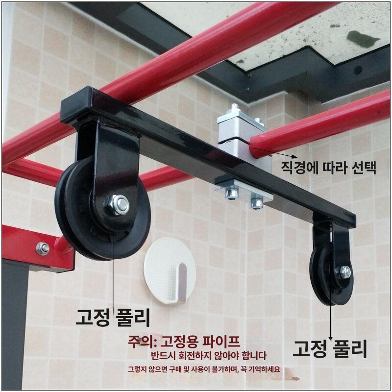 미니 멀티렉 하프렉 머신 푸쉬다운 가정용 렛풀다운 홈짐 25mm 플라스틱 이중 바퀴 진동 - 상세 이미지 4