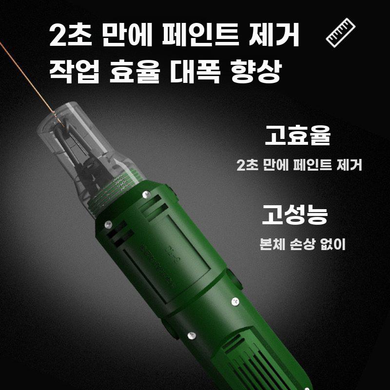 전동 에나멜선 제거기 에나멜 스트리퍼 코일 전선 탈피기 본품 - 상세 이미지 5