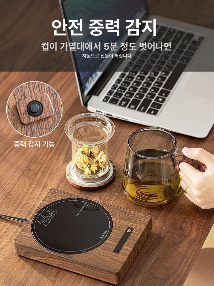 전기티워머 차탕기 미니사이즈 온도조절 멀티 하이라이트 포트 스텐 커피 보온 전기포트 티팟 - 상세 이미지 5