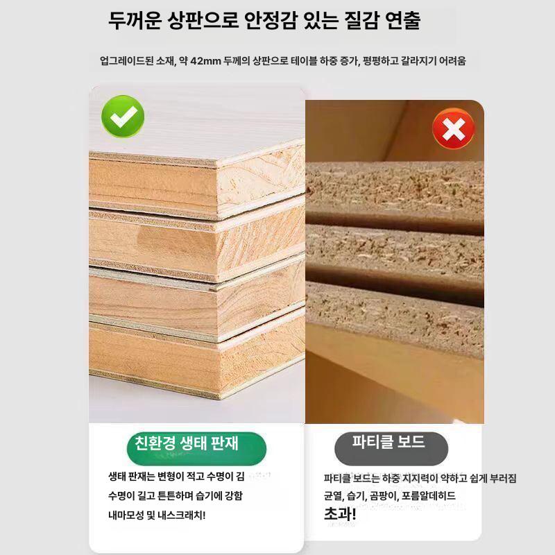 대형 원목 우드슬랩테이블 책상 거실식탁 탁자 테이블 긴 데스크 우드슬랩 커피숍 카페 거실 - 상세 이미지 3