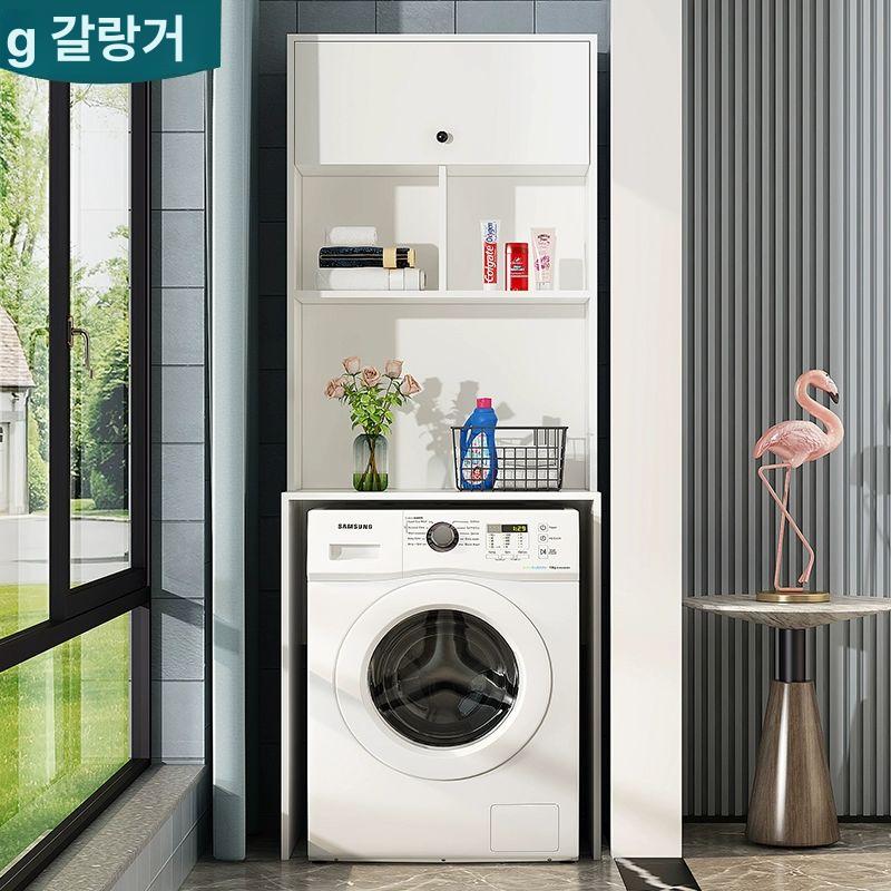 세탁실 수납장 틈새장 선반 높이 세탁기 수납 틈새 다용도 초슬림 옆 라이트그레이 정리함 - 상세 이미지 4