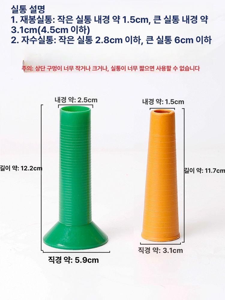 재봉틀 자동 실와인더 실감는기계 분콘기 털실 실감기 수예 실 분배기 밑실감개 이미지 6