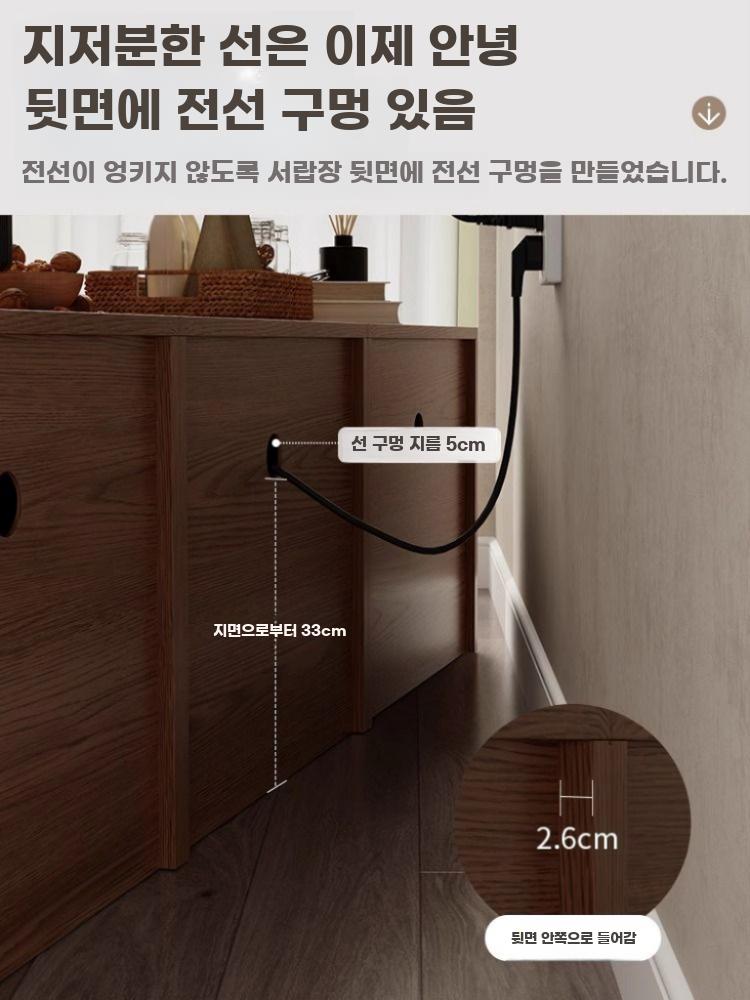 모듈형 서랍장 빈티지 원목 캐비닛 조합형 거실 TV장 월넛 싱글 - 상세 이미지 2