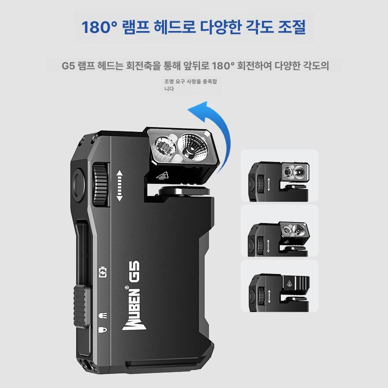 휴대용 edc 손전등 미니 키체인 조명 자석 포켓 후레쉬 소형 키 타입 모드 램프 캠핑 - 상세 이미지 4