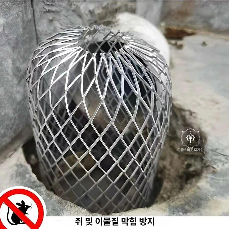 옥상 거름망 낙엽 방지 배수구망 막힘 트랩 둥근 머리 소형 - 상세 이미지 5