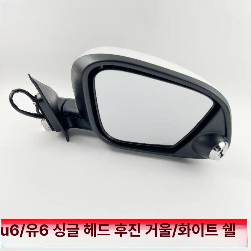 포드익스플로러 광각미러 사이드미러 좌우 엣지 거울 광각 왼쪽 신형 백미러 가열 순정형 - 상세 이미지 3