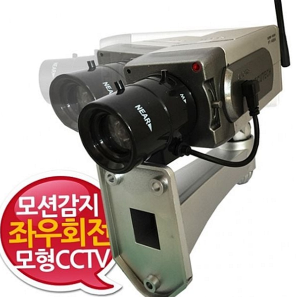 모션 모형 cctv 카메라 무선 실내 모형 카메라 보안 도난 - 상품 이미지