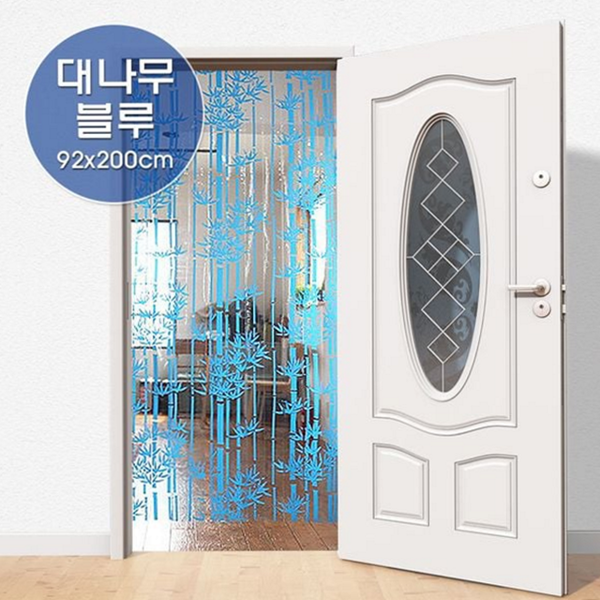사무실 현관 파리 문발 업소용 대나무 파리 문발 방충 커튼형 - 상품 이미지