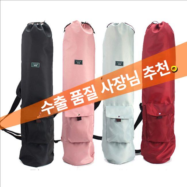 펜싱 가방 방수 경량 장비 검 플뢰레 백 훈련 휴대용 스포츠 수납 보관 백 - 상세 이미지 3