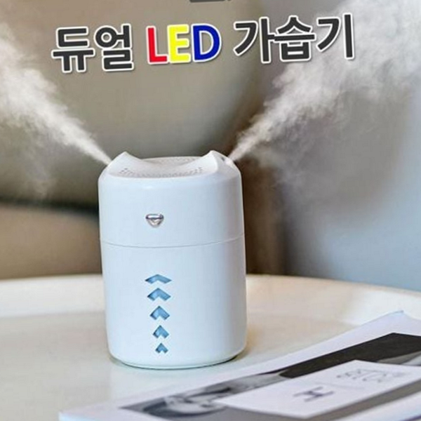 휴대용 듀얼 가습기 조용한 가습기 탁상용 충전식 사무실 건조 - 상품 이미지
