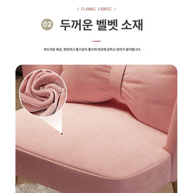 북유럽풍 등받이 화장대 파우더룸 엔틱 인테리어 북유럽 체어 의자 블랙 네일샵 골드 - 상세 이미지 4