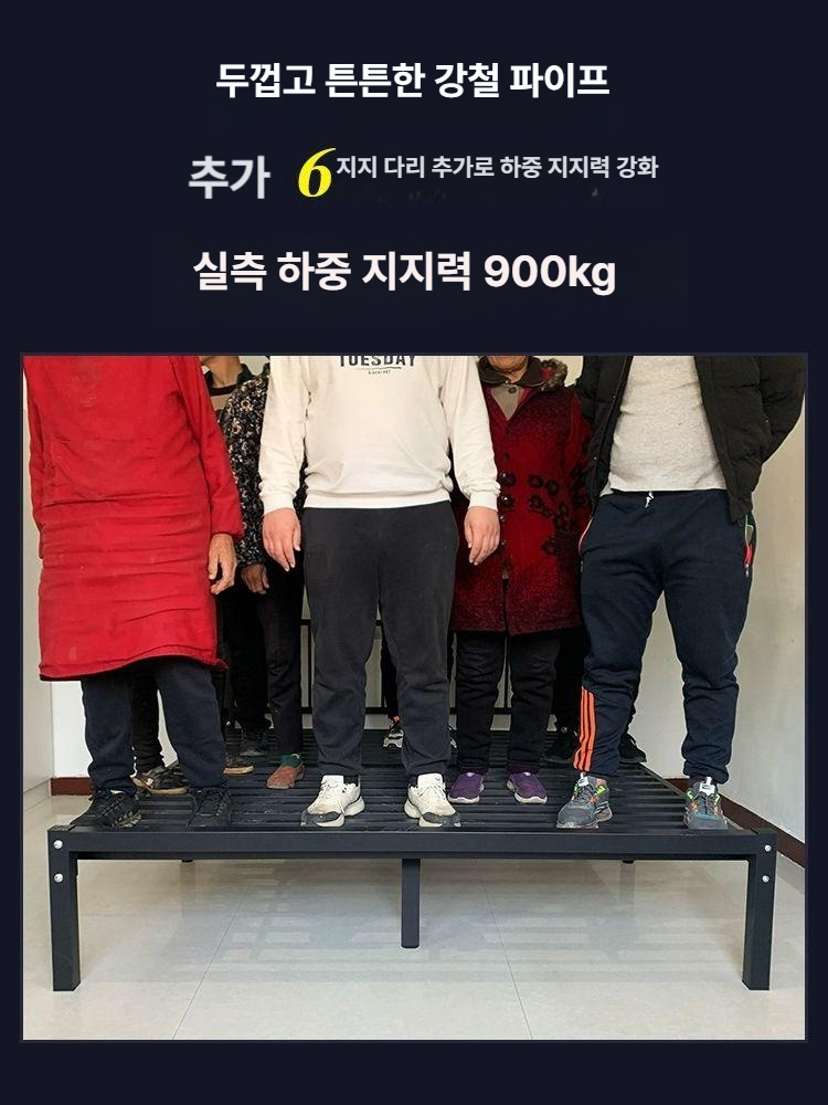 침대프레임 헤드형 저상형 침실가구 철제 튼튼한 변형방지 2인용 숙박업 이미지 6