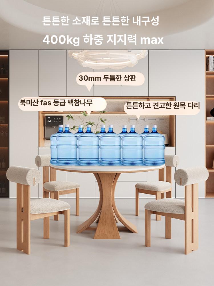 세라믹 원형 식탁 테이블 라운드 다이닝 2인용 화이트 스톤 테이블 90x90x75cm - 상세 이미지 4