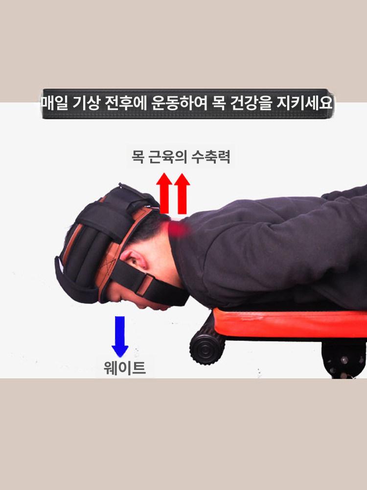 넥하네스 목 운동 단련 하네스 복싱 트레이닝 목근육운동 스트레칭 승모근 역도 레슬링 - 상세 이미지 4
