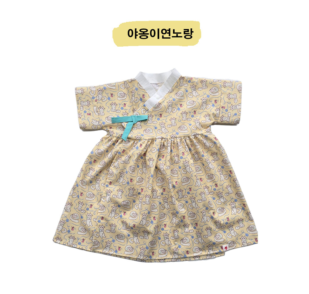 여름 생활한복 원피스 상품 이미지