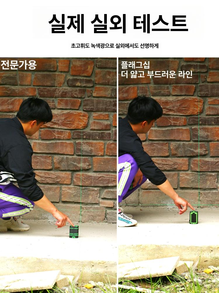 지게차조명 라인램프 u자형 램프 안전등 일자 레이저 자형 지게차 표시 후진등 적외선 거리 - 상세 이미지 3