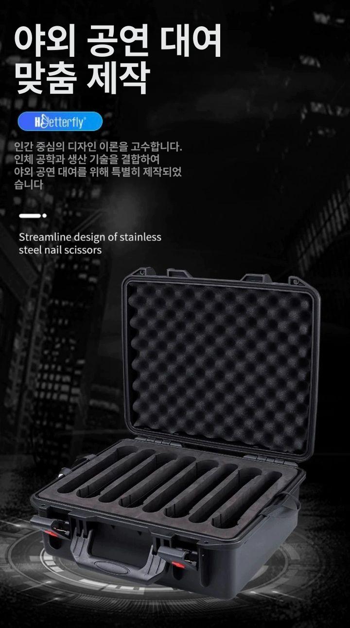 휴대용 무선 무선마이크 케이스 항목 스펀지 전용 방수 충격방지 완충 음향장비 수납 운반 - 상세 이미지 3