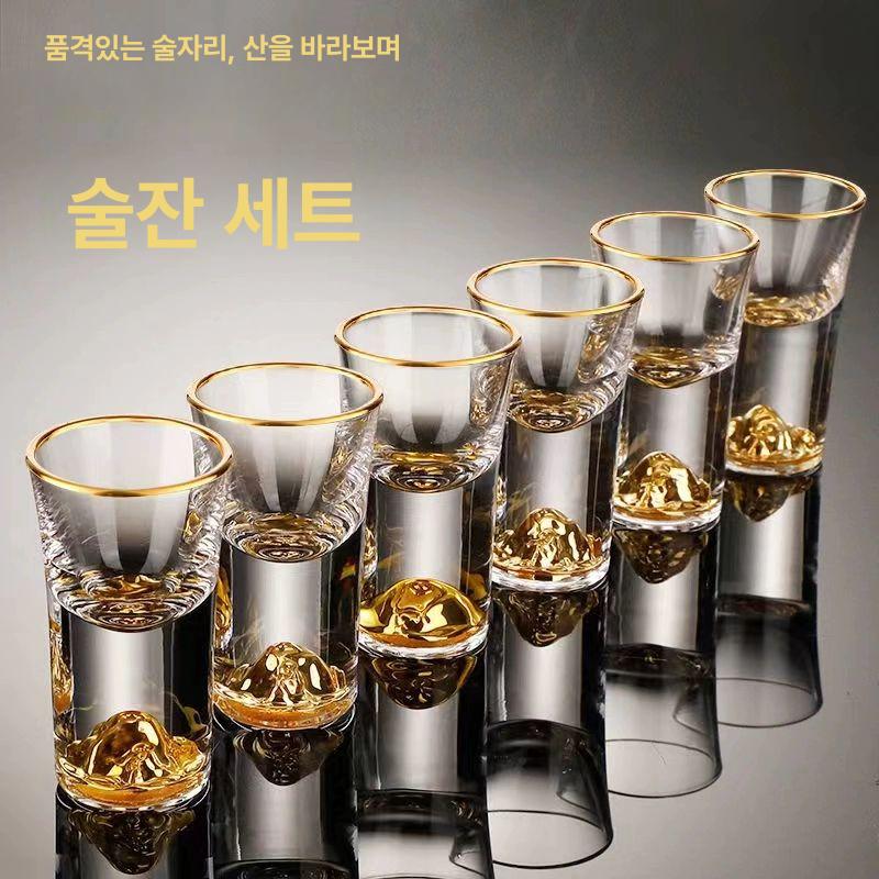 중국술잔 소주잔 10ml 주류잔 없음 빨간상자 마오타이주 주전자 바이주 세트 술잔 상자 - 상세 이미지 5