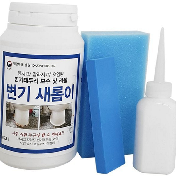 틈새 타일 줄눈 보수 시공 셀프 줄눈 보수 화장실 - 상품 이미지