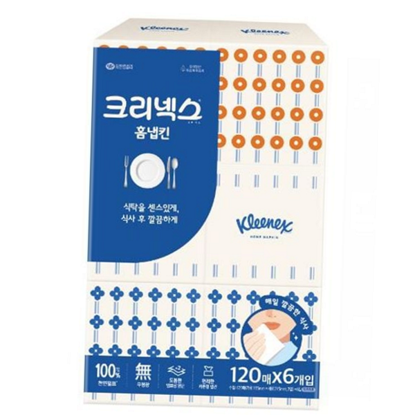 감성식탁용 냅킨 테이블 휴지 냅킨 주방용 다용도 2겹 티슈 - 상품 이미지