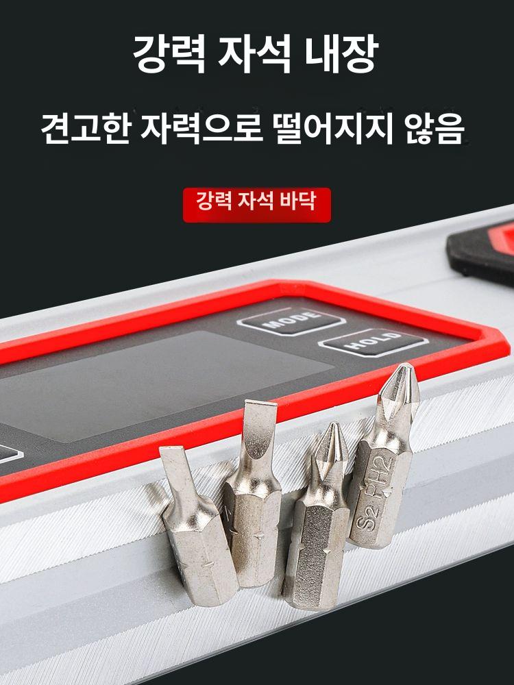 수평계 디지털 경사계 전자 레벨기 자 측정 미니 경사계 수평 휴대용 - 상세 이미지 5
