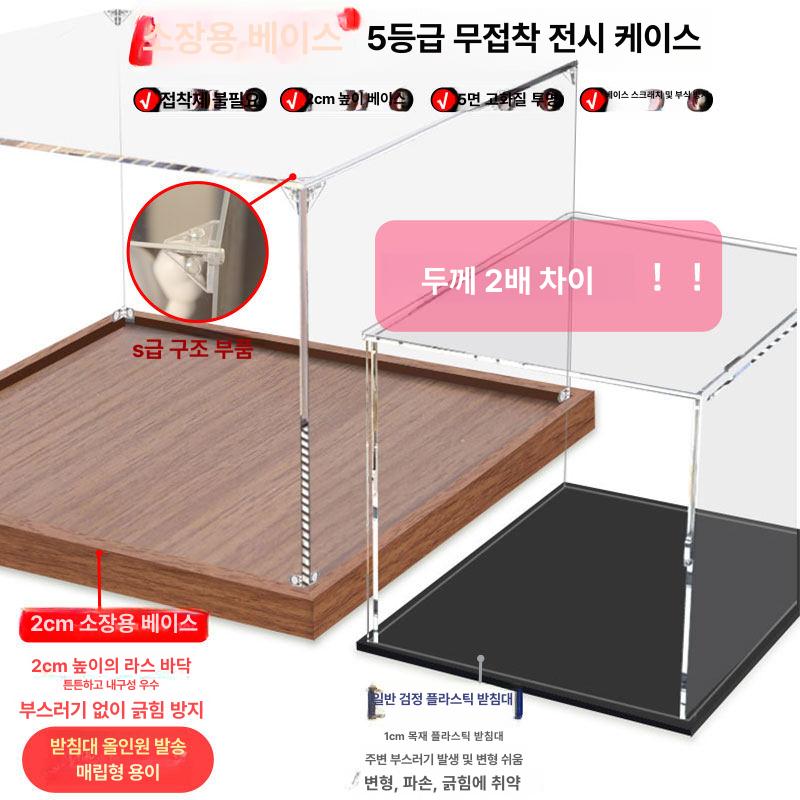 티라노 케이스 공룡화석 디스플레이 가방 뱃지 퍼즐 피규어 아크릴 삔 전시용 핀 배지 투명 - 상세 이미지 3