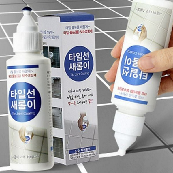 시공 타일 줄눈 코팅제 보수 줄눈 보수제 욕실 주방 - 상품 이미지