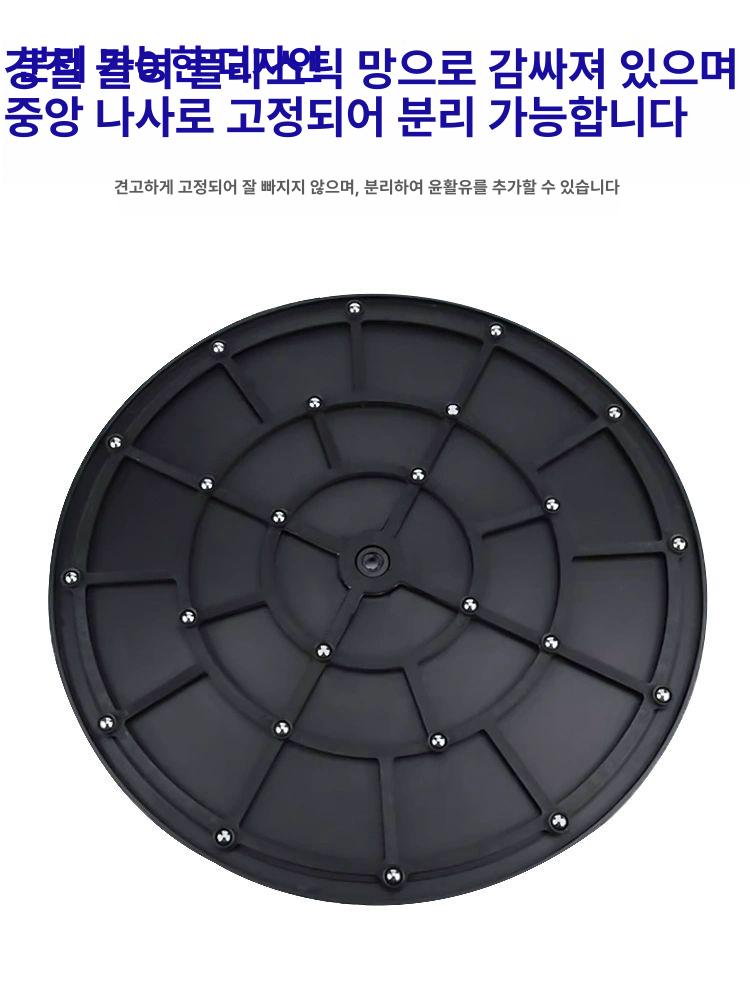 포장회전판 포장박스 가구 작업대 블랙 택배 공장 페인트 PS 소재 40cm 평면 플라스틱 회전판 - 상세 이미지 5