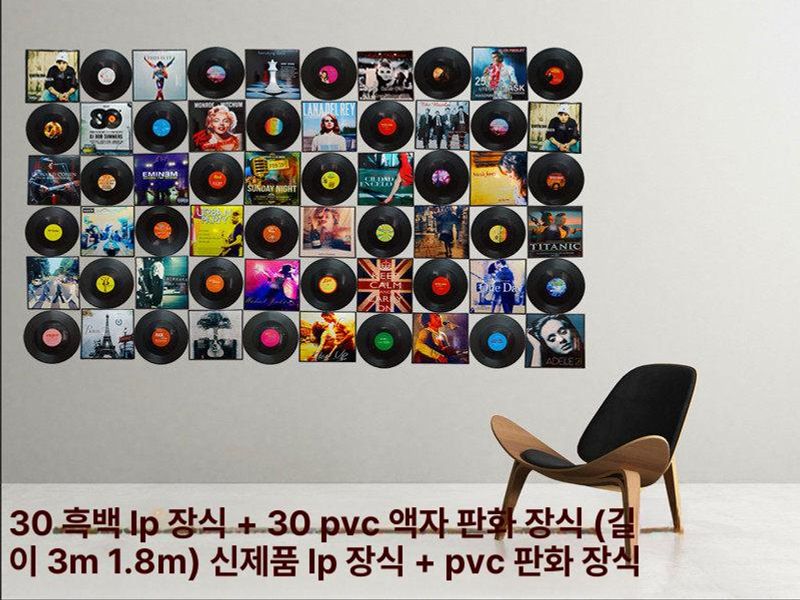 엘피판 판 빈티지 소품 라이브바 세트 벽면 거실 매장 꾸미기 레코드 레스토랑 랜덤 - 상세 이미지 5
