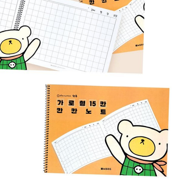 스프링 가로형 칸칸노트 학생용 받아쓰기 공책 단어 학습 초등 - 상품 이미지