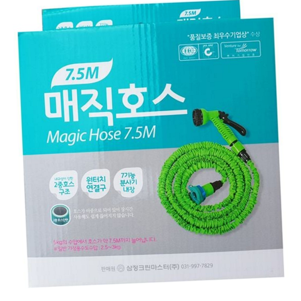 늘어나는 정원 호스 다용도 물 청소 호스 물호스 가정용 - 상품 이미지