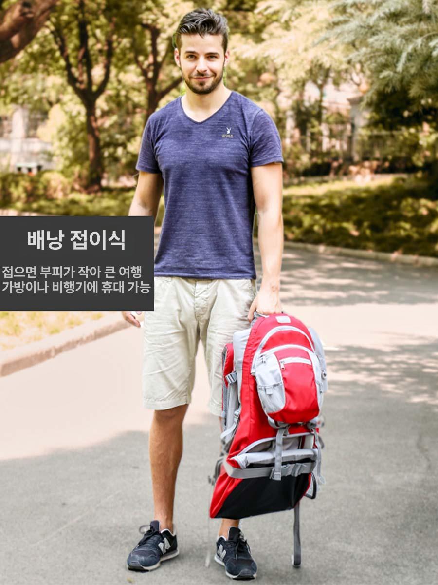 초경량 등산캐리어 배낭 하이킹 화물 경량 알루미늄 등짐지게 소형 운반 지게 백패킹 프레임 - 상세 이미지 2