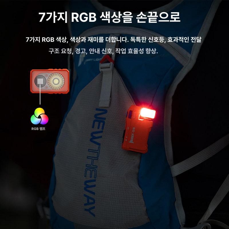 휴대용 edc 손전등 미니 키체인 조명 자석 포켓 후레쉬 소형 키 타입 모드 램프 캠핑 - 상세 이미지 2